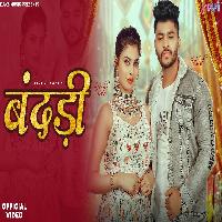 Bandadi Bharat Sindhu Ruba Khna New Haryanvi Songs 2023 By Rahul Puthi,Rinkal Yogi Poster